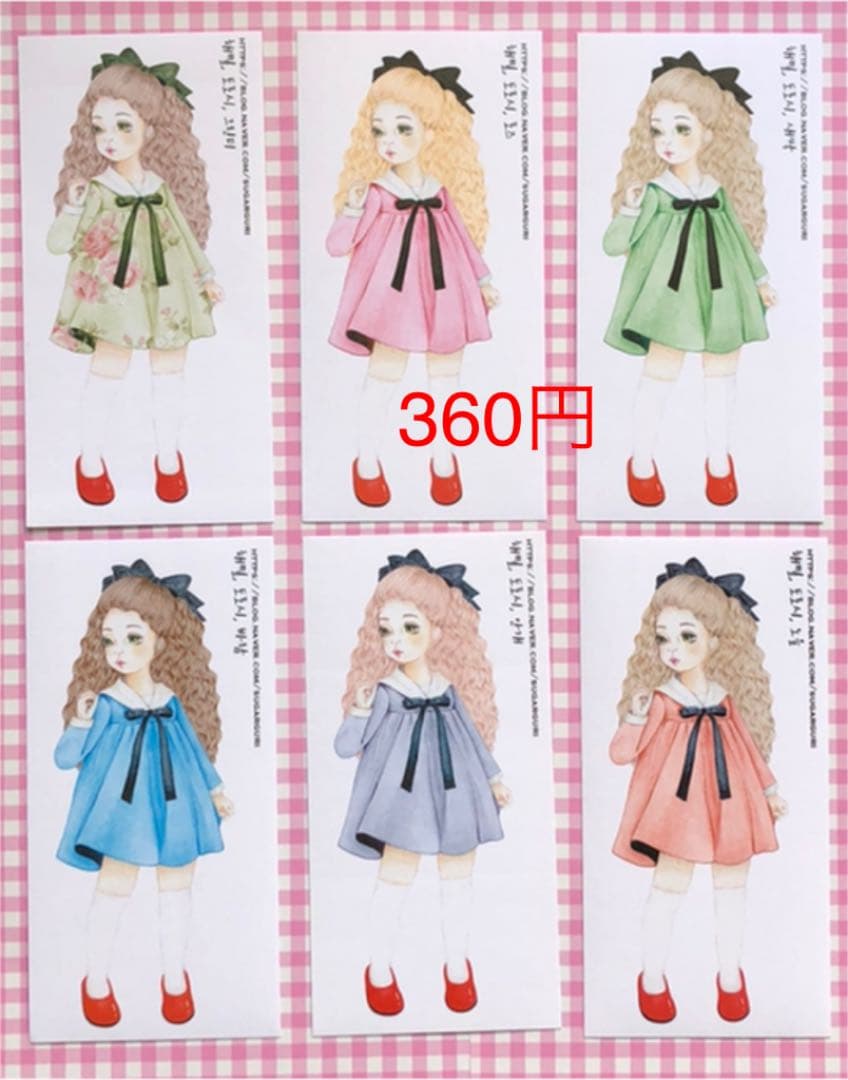 No.13【送料別】hamil ハミル ステッカー 6枚セット