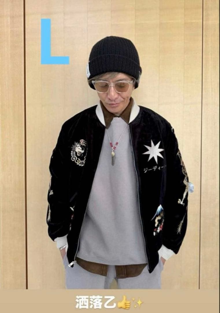 ジャケット・アウター TAILOR TOYO X GDC Souvenir Jacket size L