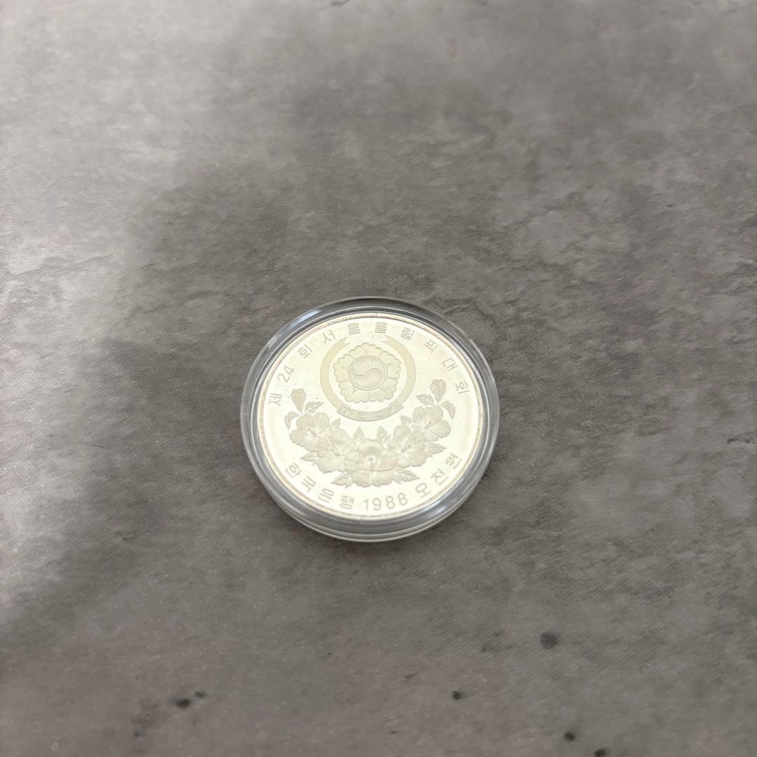 1988年 ソウルオリンピック　銀　記念メダル　10000ウォン　5000ウォン