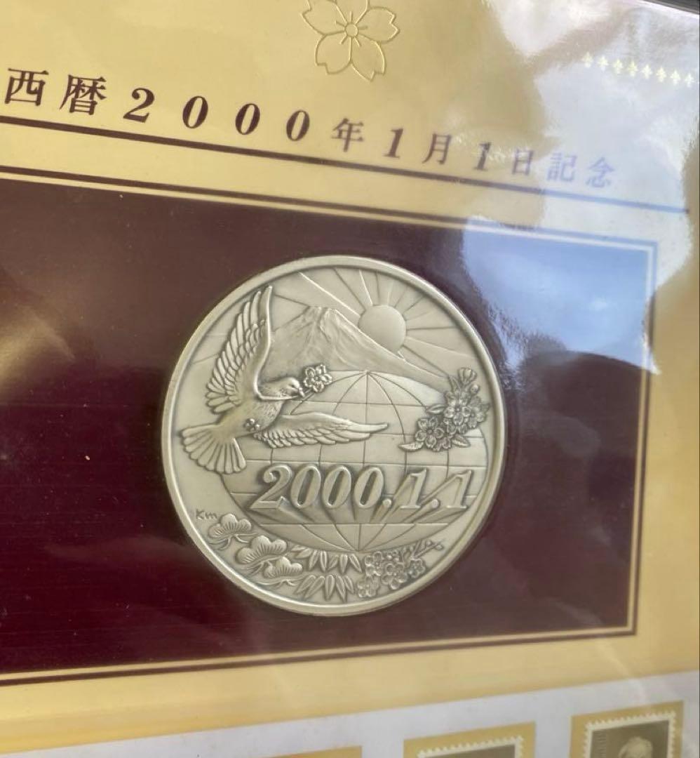 2000年1月1日記念銀貨　純銀製　120g