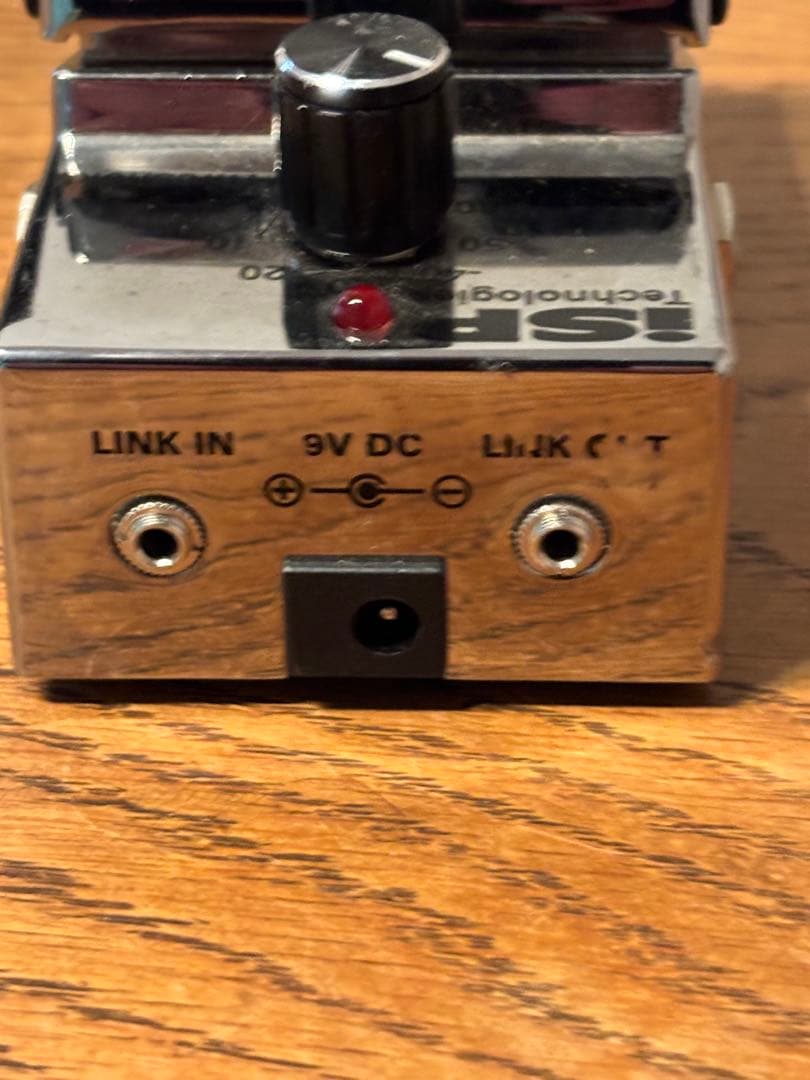 ISP Technologies Decimator II ノイズリダクション