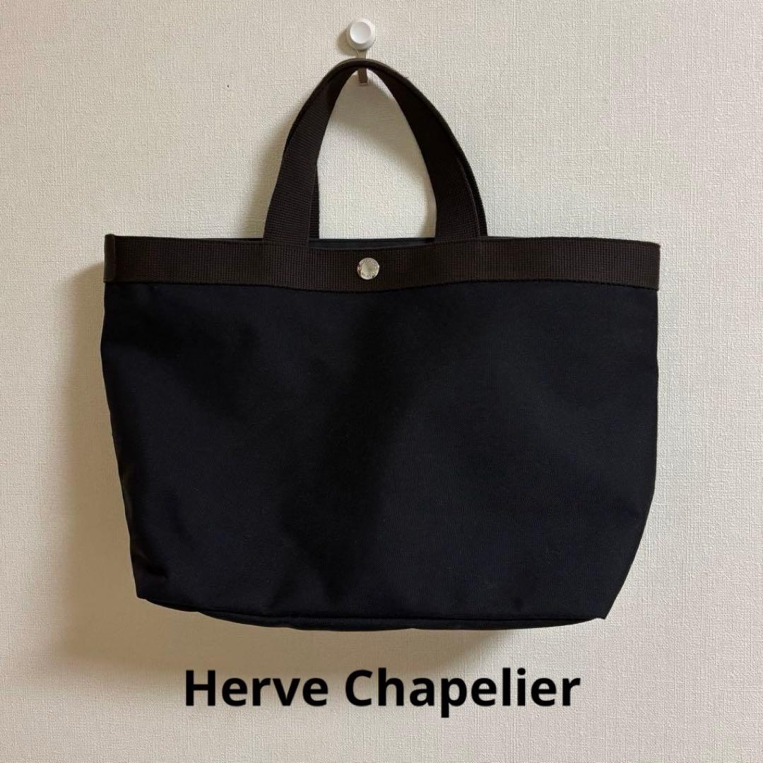 エルベシャプリエ ◆トートバッグ