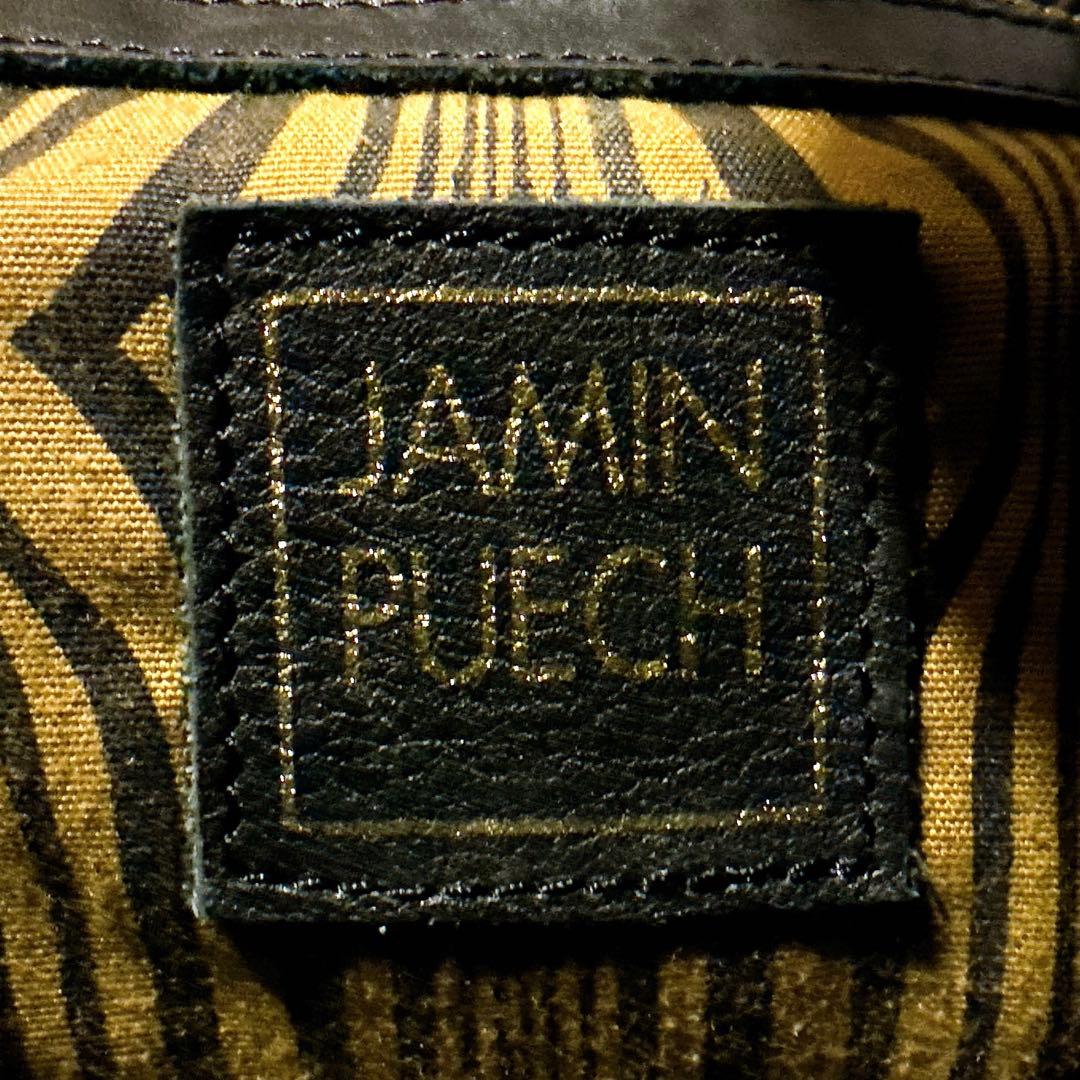 希少 ジャマンピュエッシュ トートバッグ オールレザー スタッズ ブラック A4