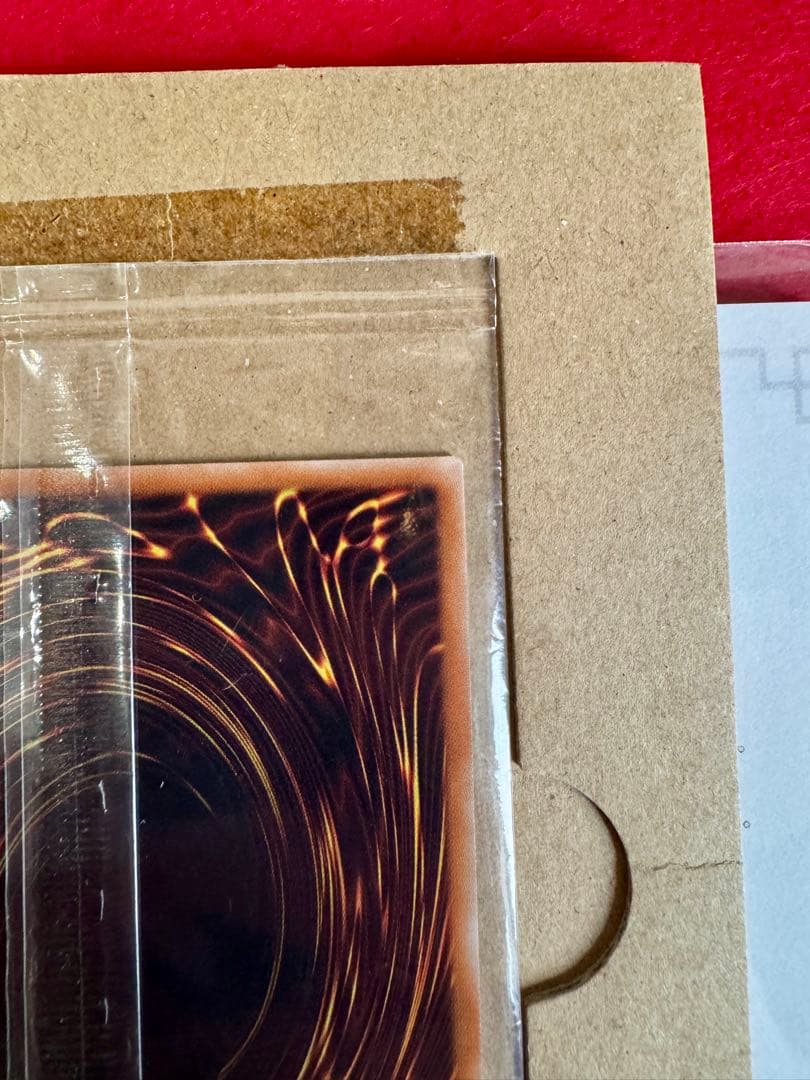 光の創造神 ホルアクティ【未開封品/通知書台紙付】