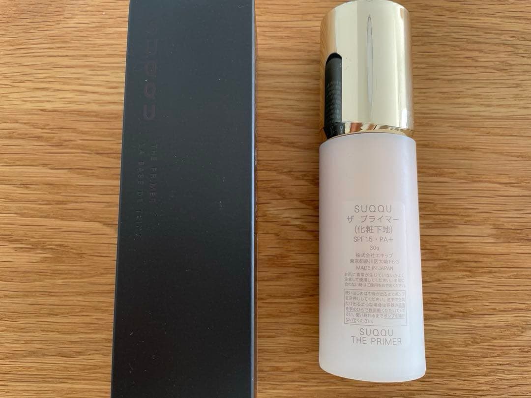 SUQQUスック　ザプライマー 30g