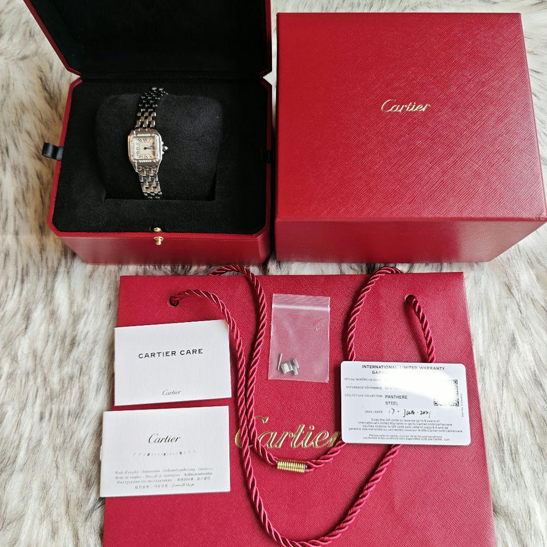 カルティエ CARTIER パンテール MM W4PN0008 腕時計 SS