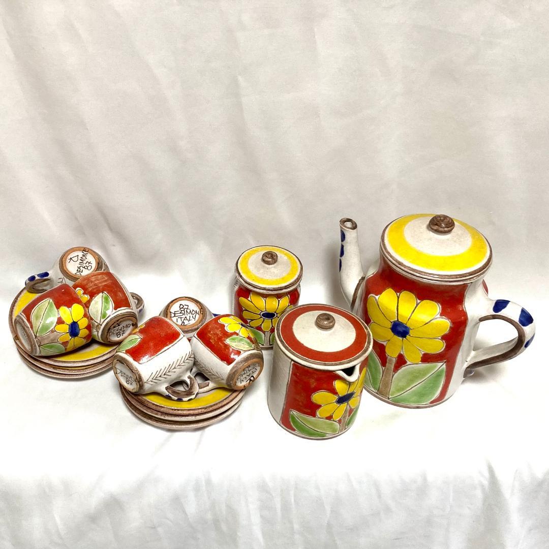 【ヴィンテージ】DESIMONE ITALY コーヒーカップセット(18ピース)