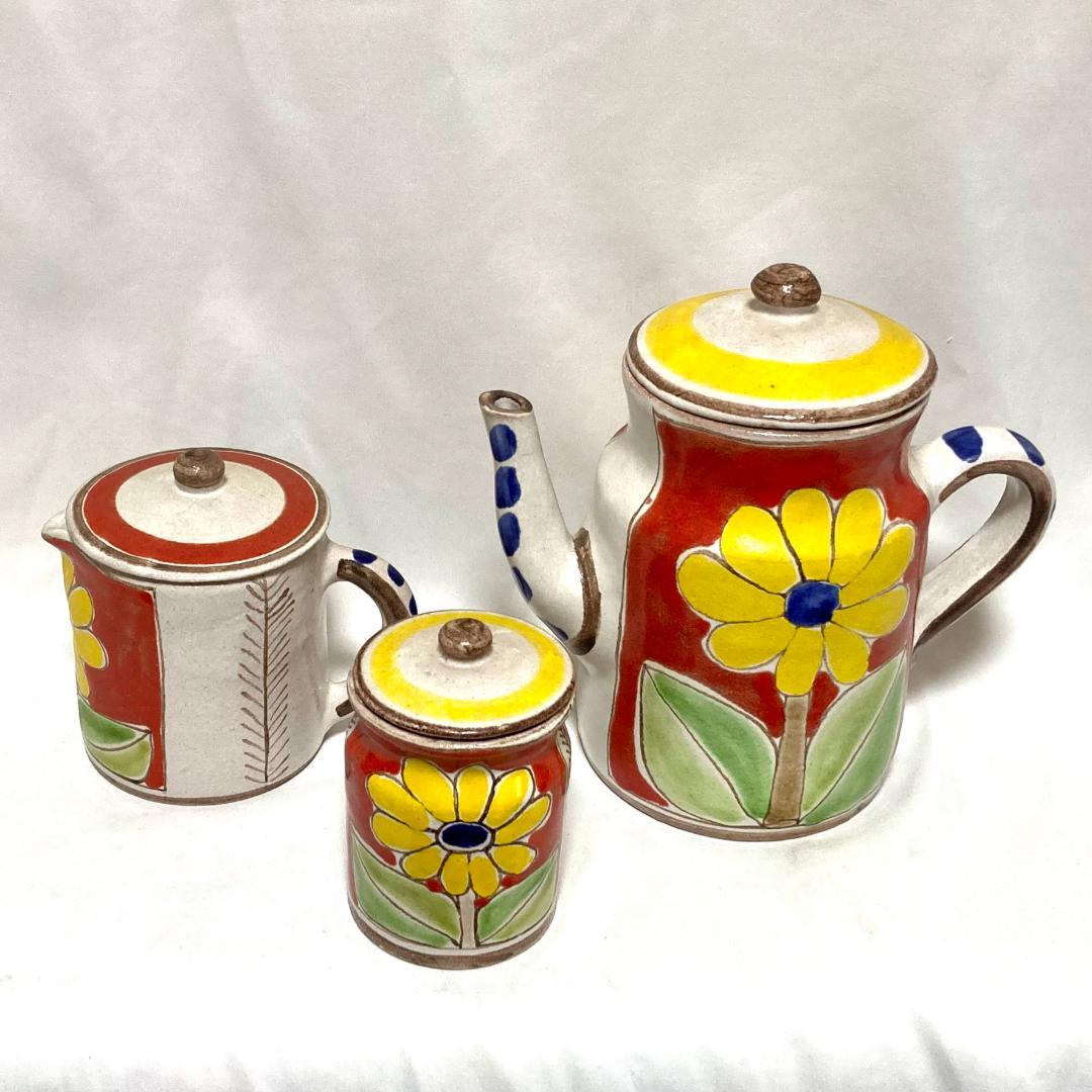 【ヴィンテージ】DESIMONE ITALY コーヒーカップセット(18ピース)