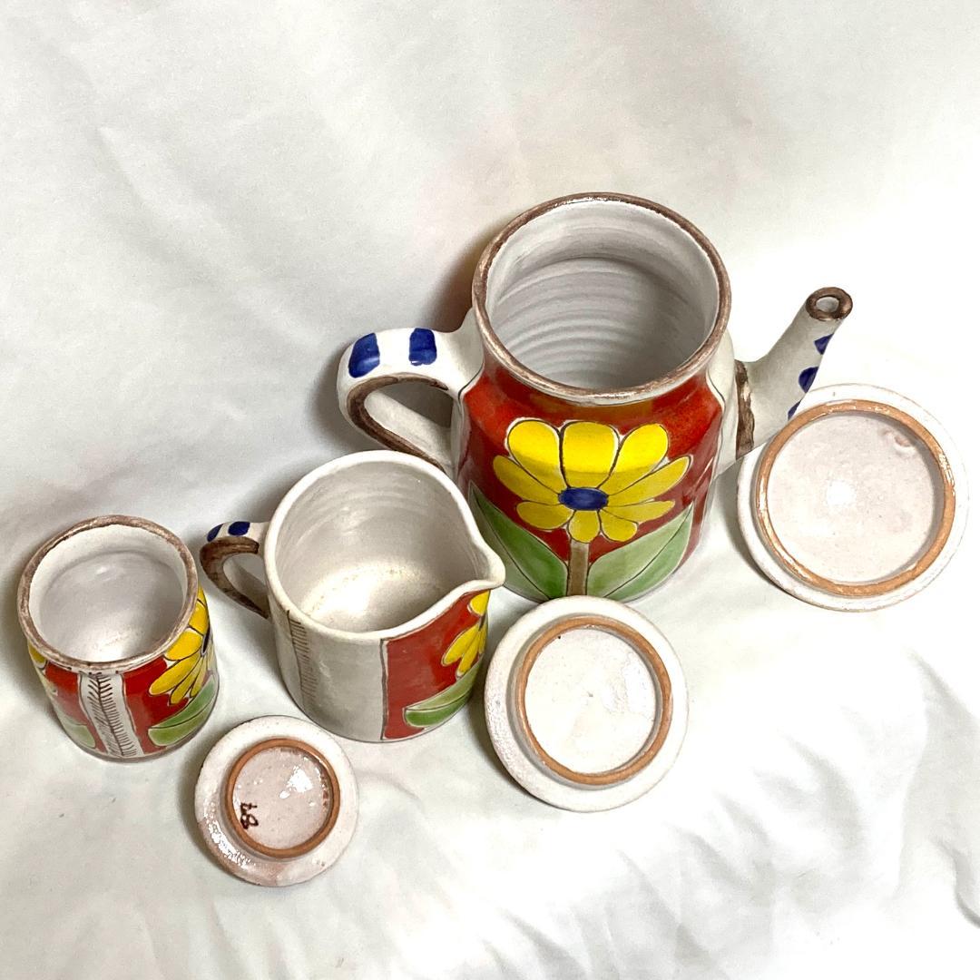 【ヴィンテージ】DESIMONE ITALY コーヒーカップセット(18ピース)