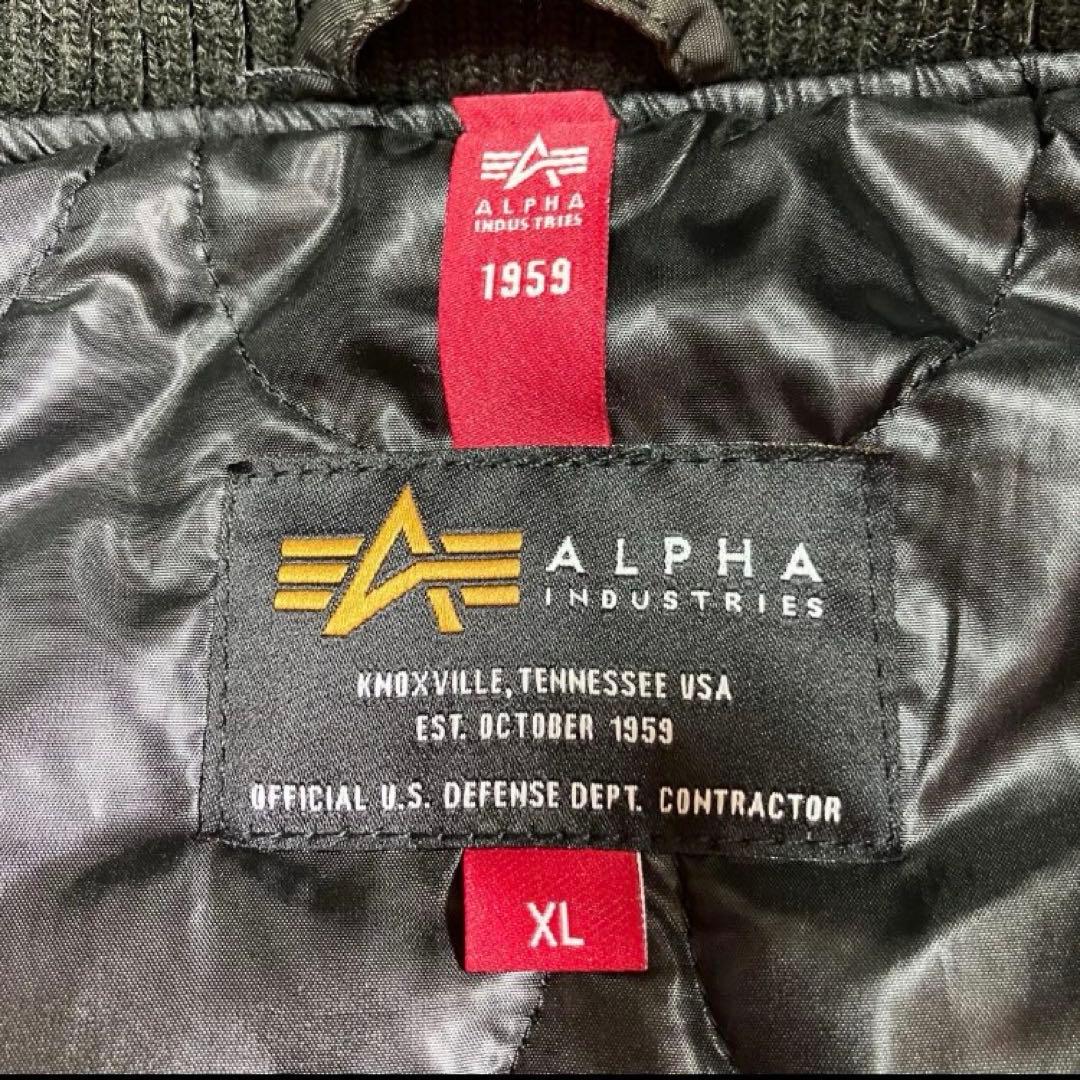 未使用XL✨アルファインダストリーズ✨MA-1 フライトジャケット　中綿　フード