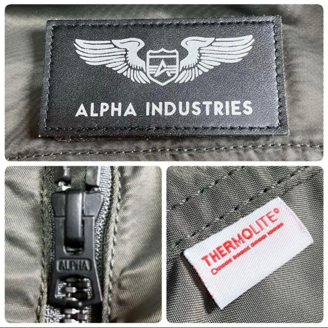 未使用XL✨アルファインダストリーズ✨MA-1 フライトジャケット　中綿　フード