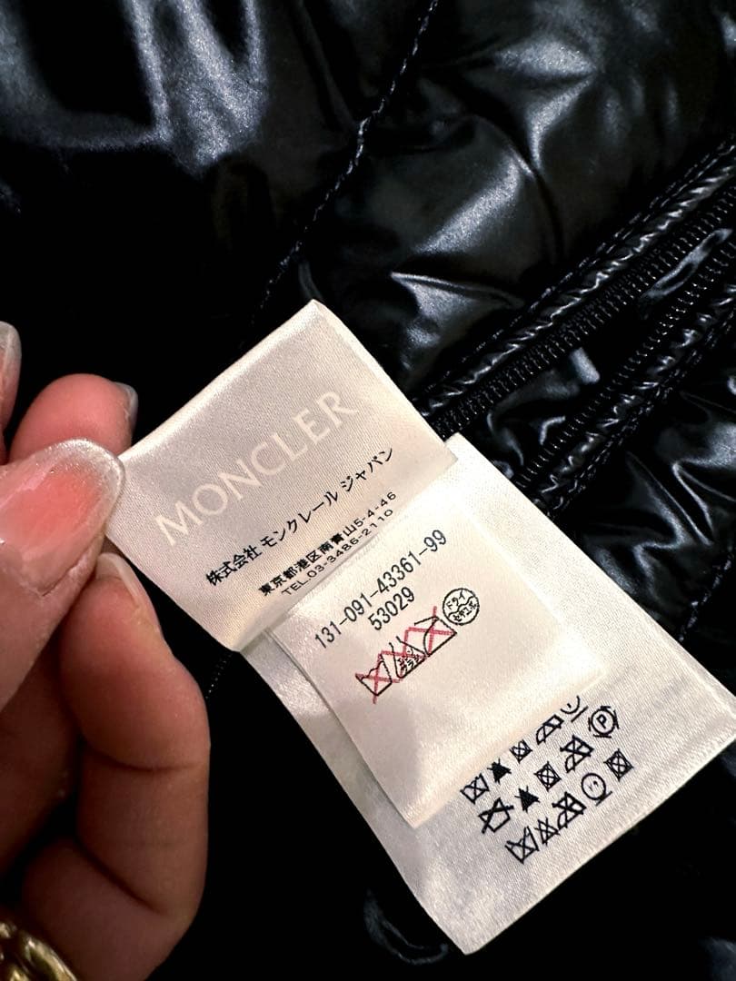 【モンクレール】ダウンベスト　ブラック 美品 サイズ00