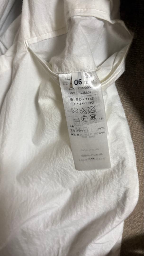 ジャケット・アウター ATON WASHED CASHMERE BALMACAAN COAT