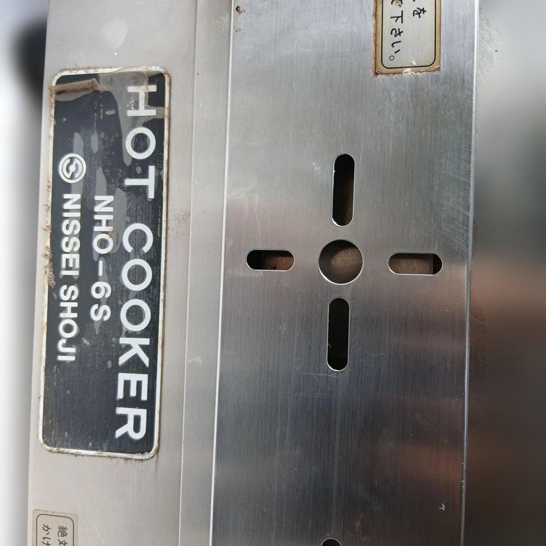 NISSEI SHOJI NHO-6S ホットクッカーおでん鍋