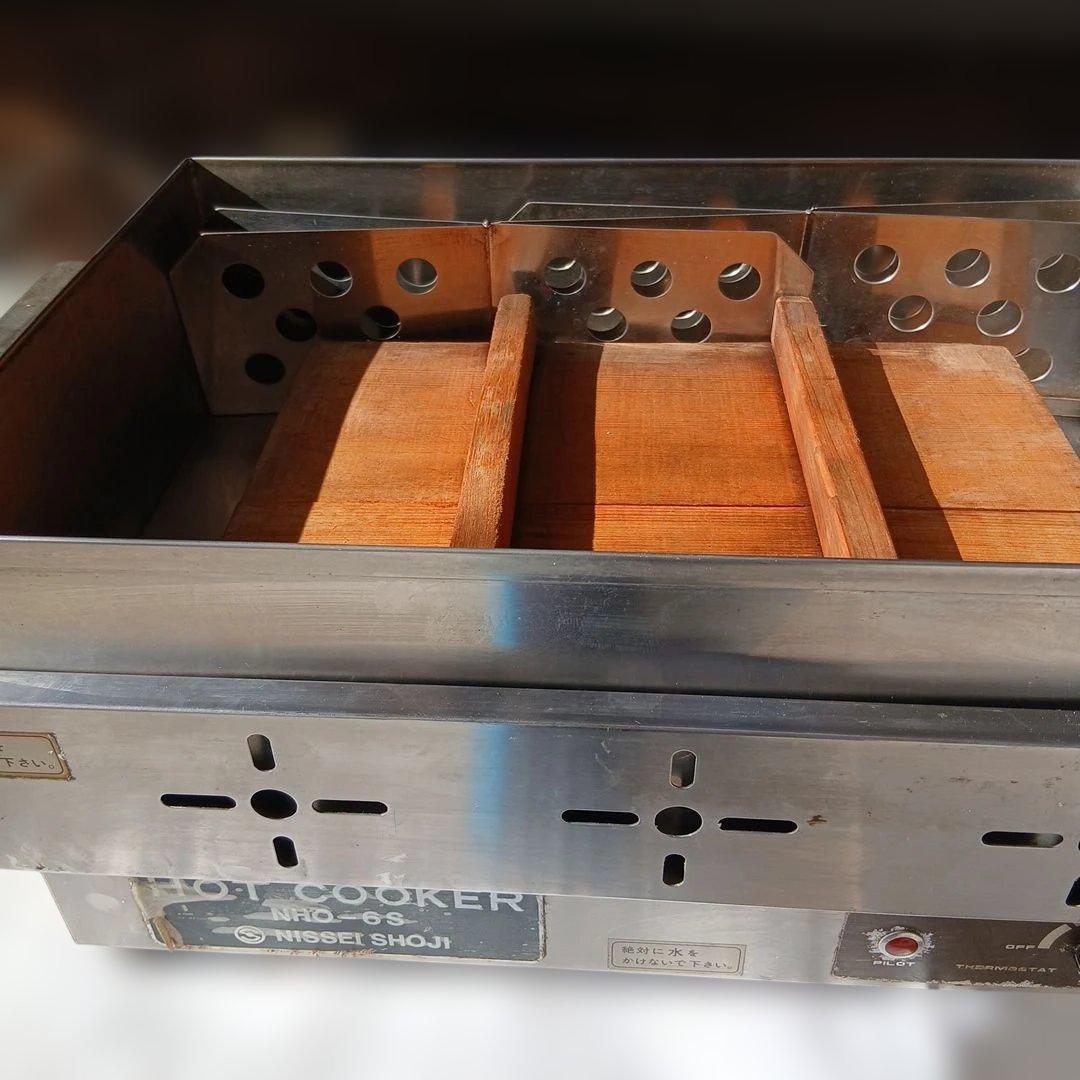 NISSEI SHOJI NHO-6S ホットクッカーおでん鍋