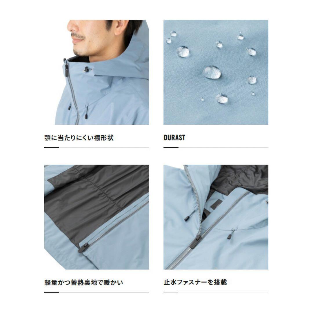 シマノ 防寒ウインター レインスーツ ジャケット★RB-04JU SHIMANO