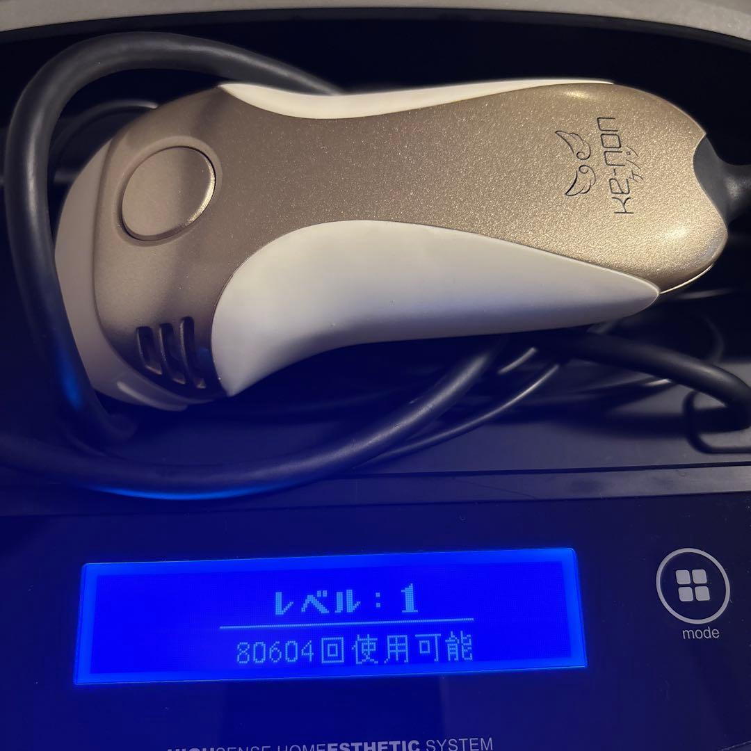 KE-NON 脱毛器 v7.2