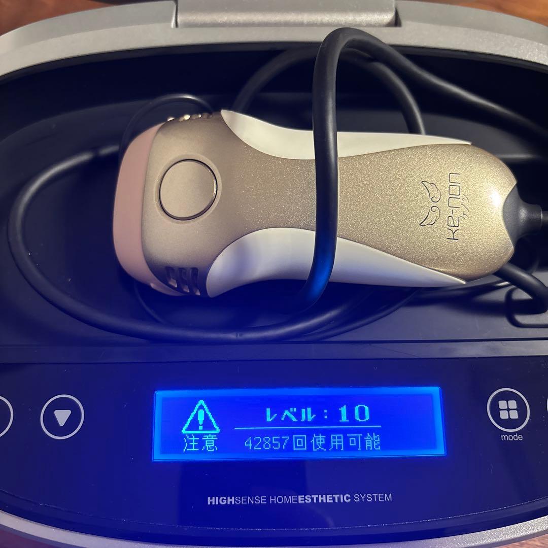 KE-NON 脱毛器 v7.2