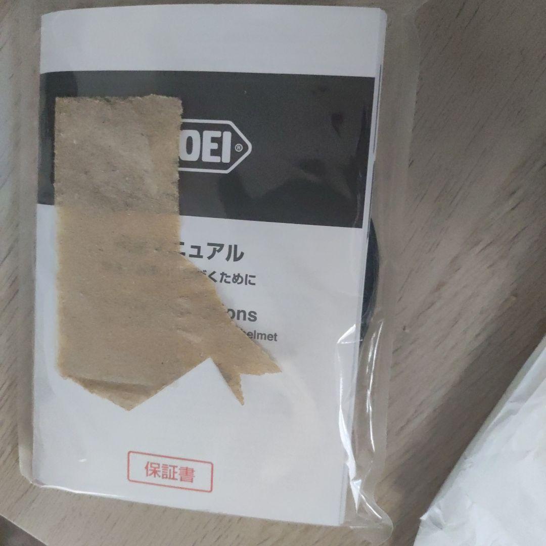 SHOEI GT-AIR2 マットブラック