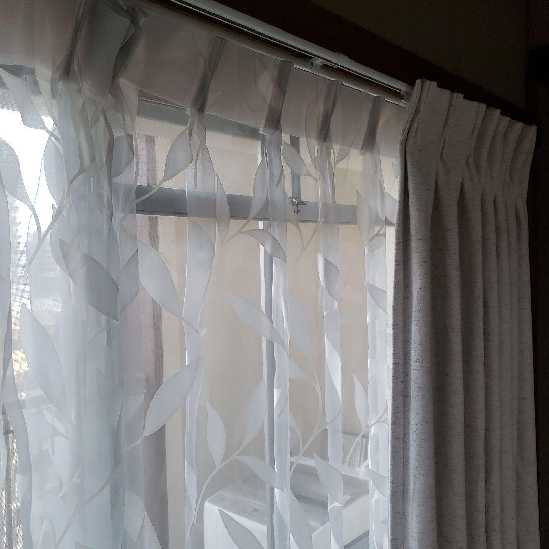 オーダーカーテン遮光　レース付き