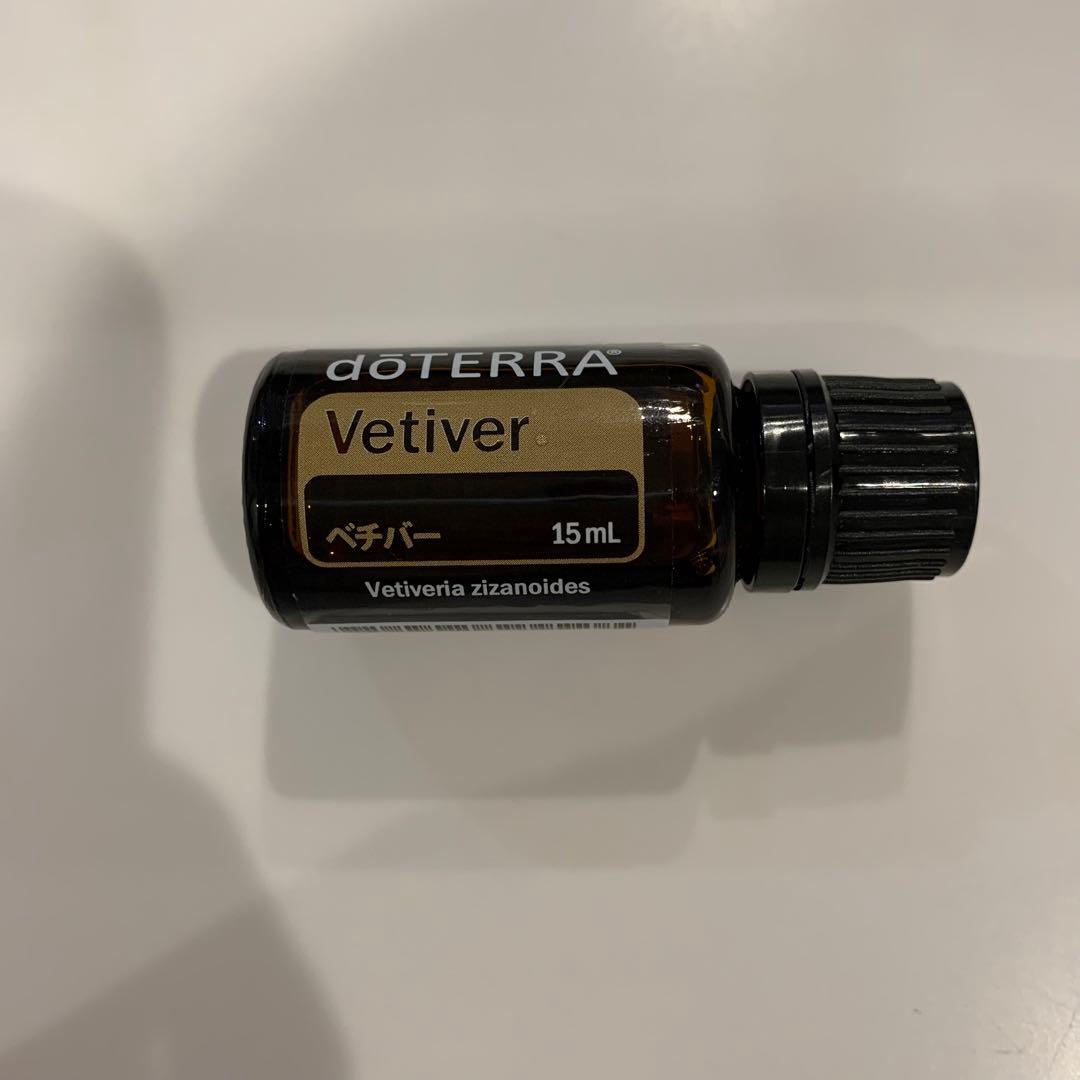 doTERRA ベチバー エッセンシャルオイル 15mL ドテラ　正規品　未開封