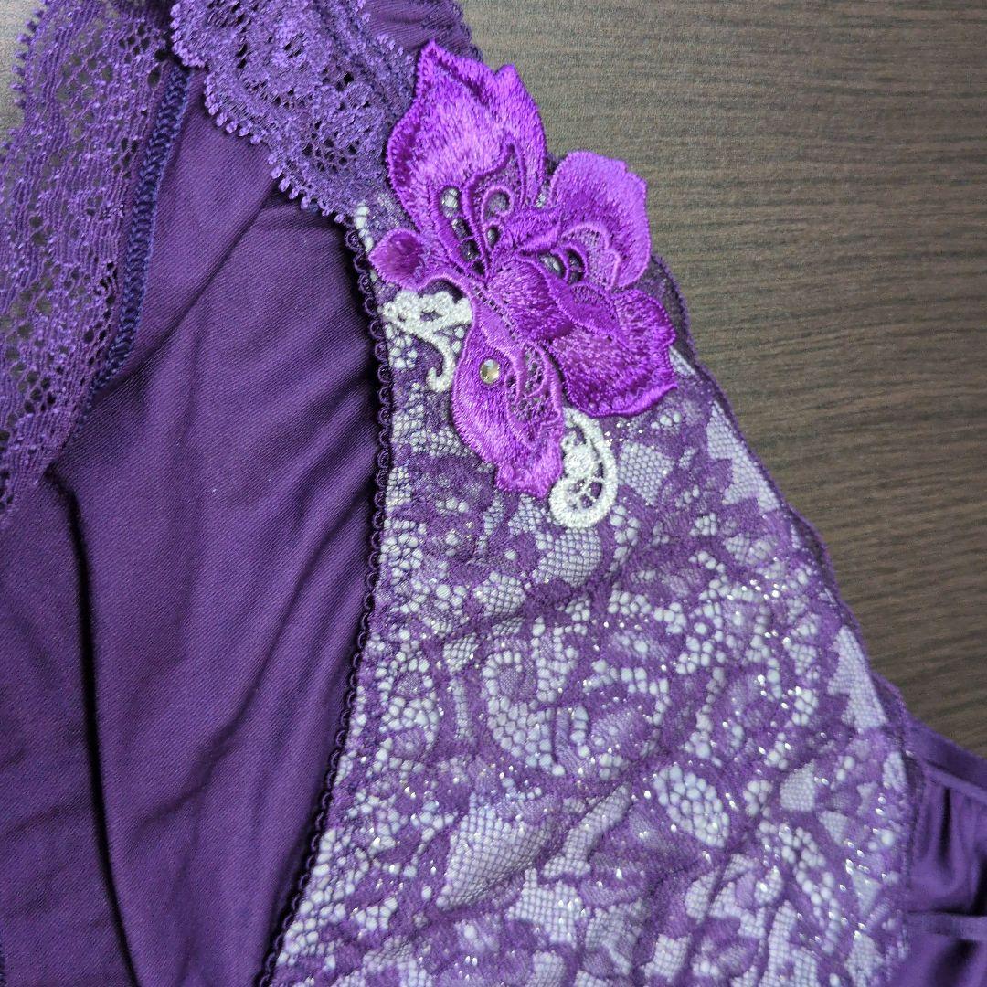 【フォロワー割引】 サルート 95G ブラジャー BTJ795 E75/L