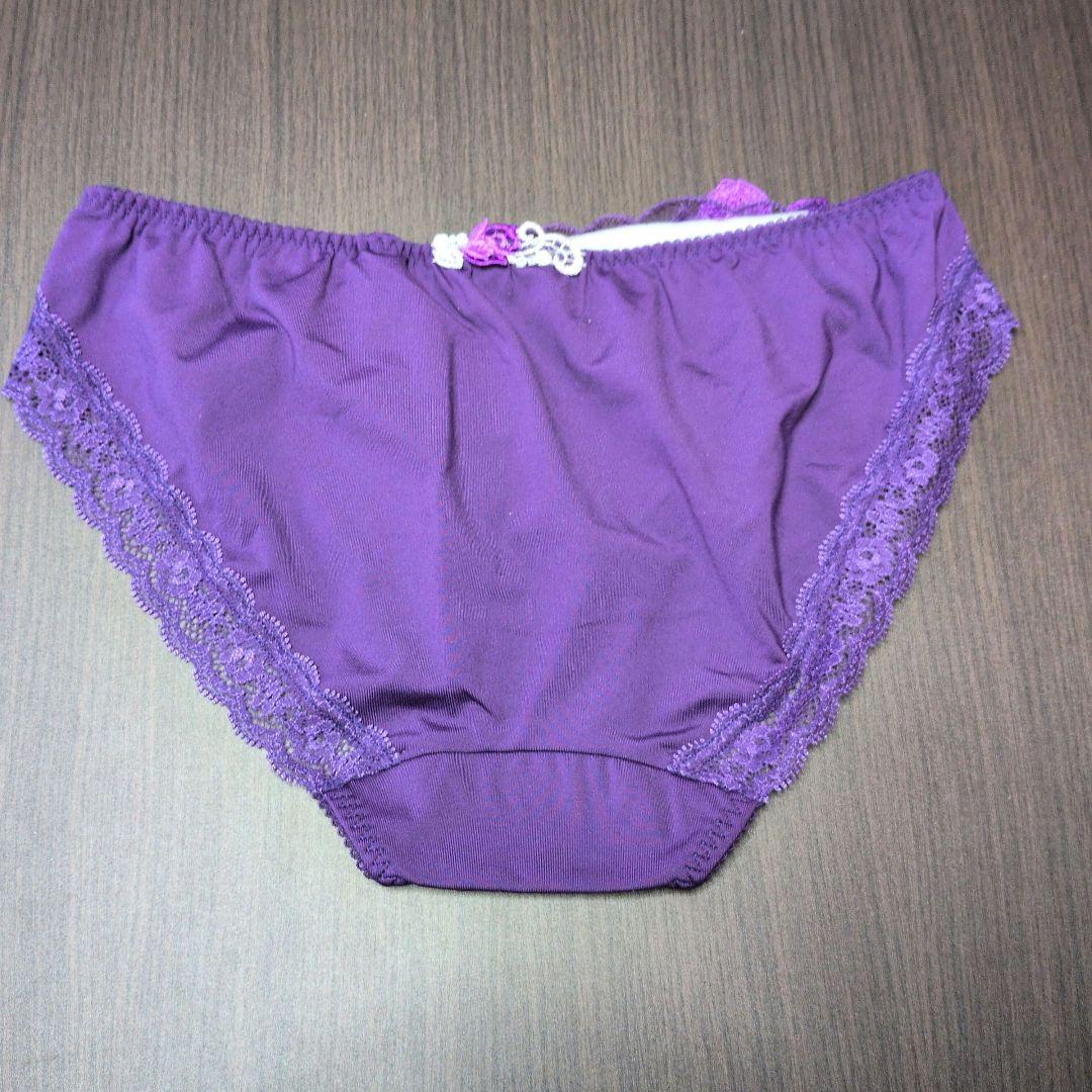 【フォロワー割引】 サルート 95G ブラジャー BTJ795 E75/L