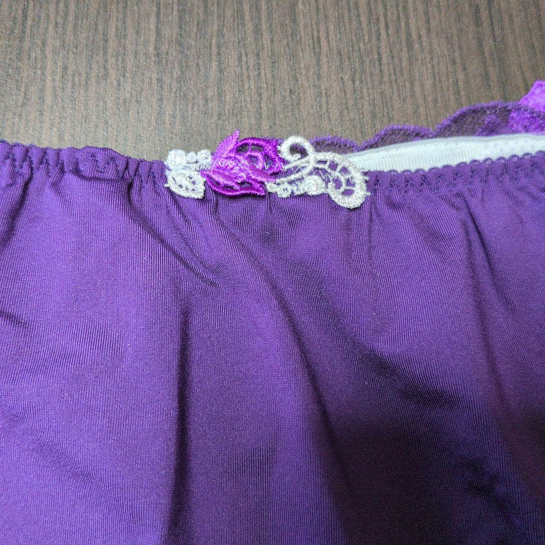 【フォロワー割引】 サルート 95G ブラジャー BTJ795 E75/L