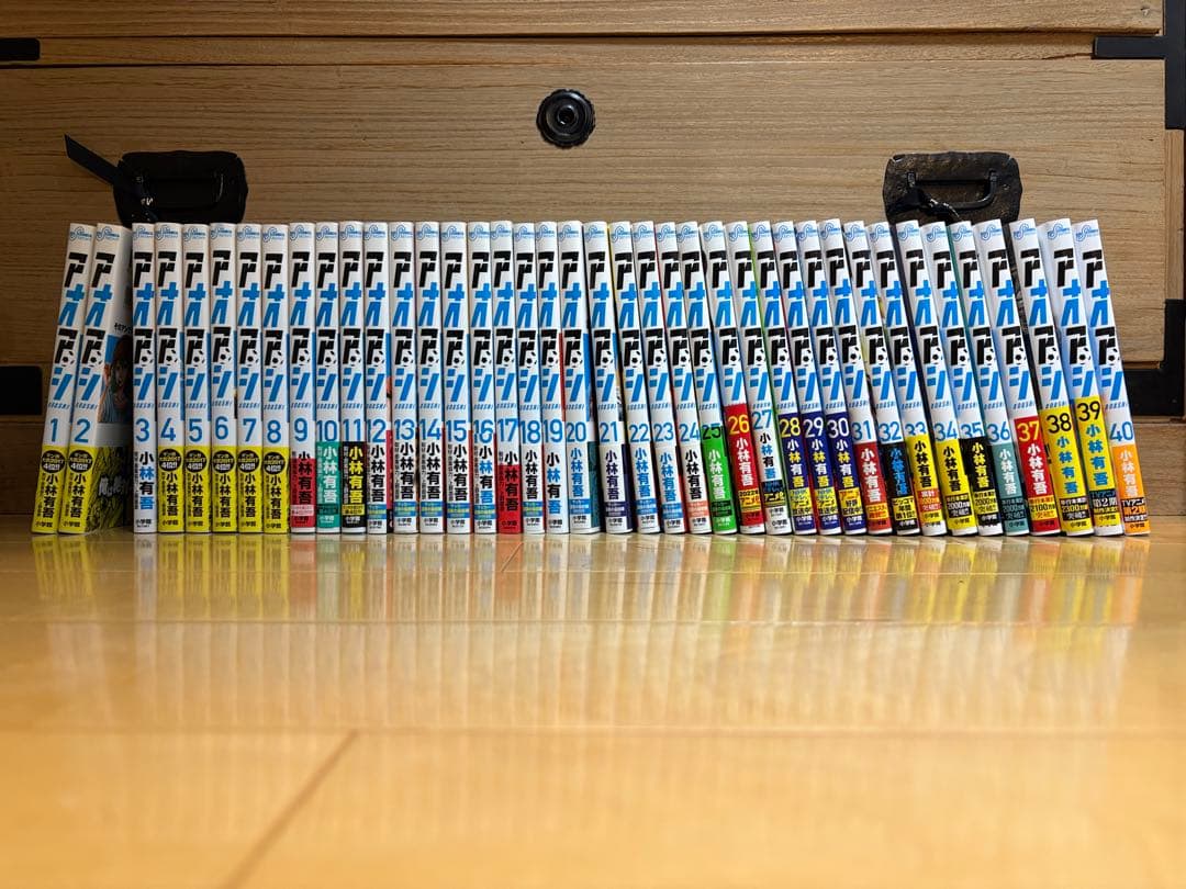 アオアシ全巻セット1〜40巻