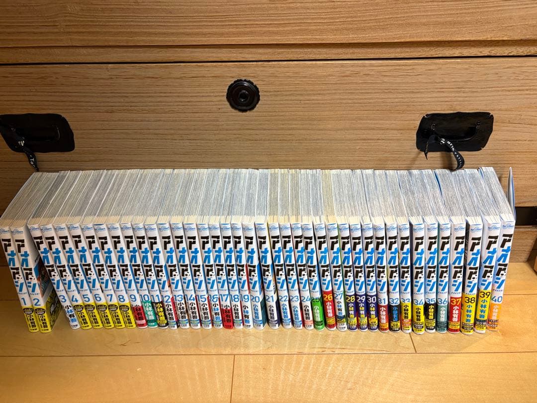 アオアシ全巻セット1〜40巻