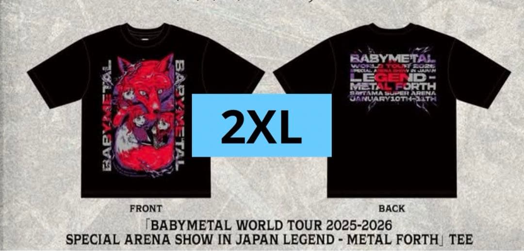 トップス BABYL LEGEND L FORTH TEE 2XL