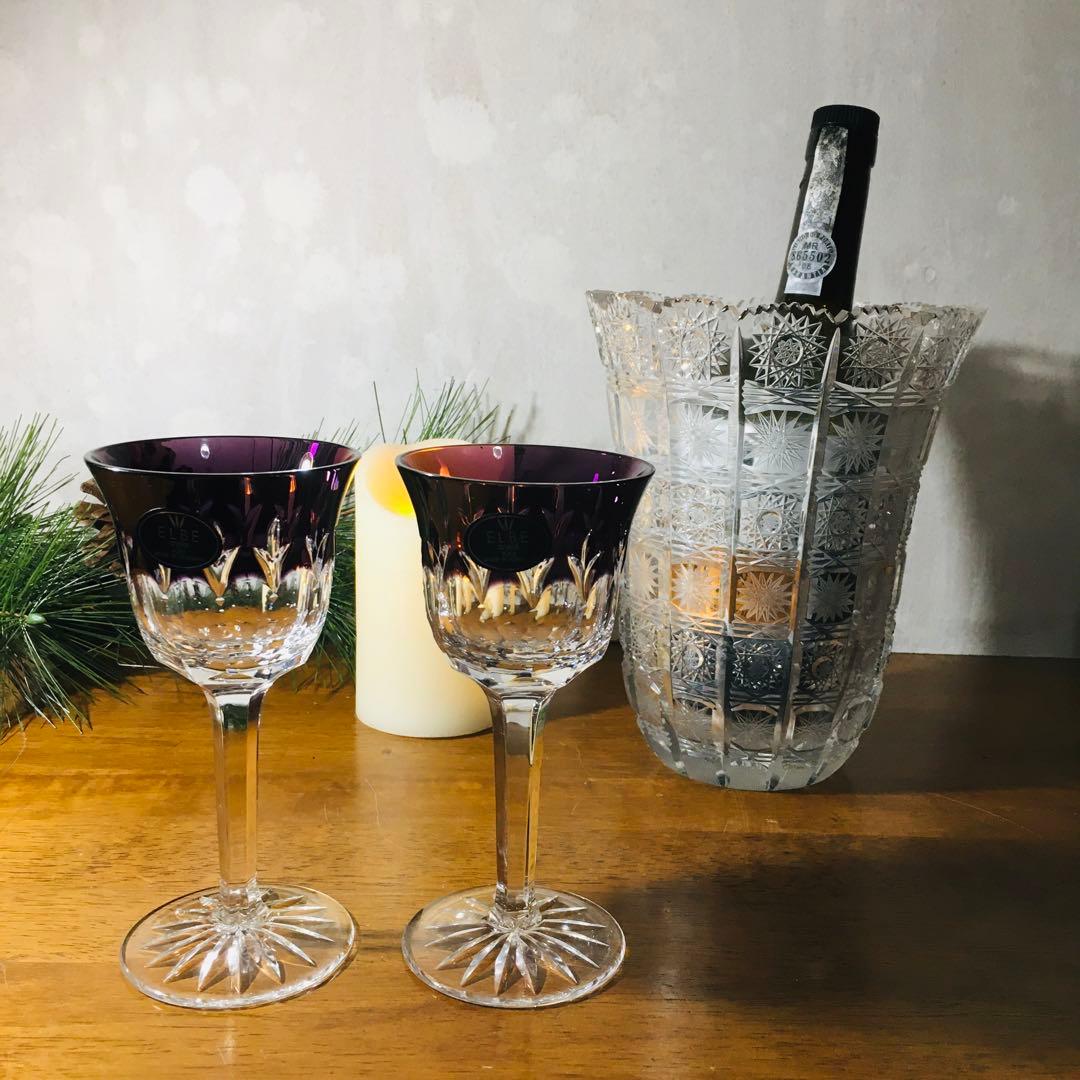 【廃盤】Bohemia ボヘミアクリスタル　花瓶　フラワーベース　ワインクーラー