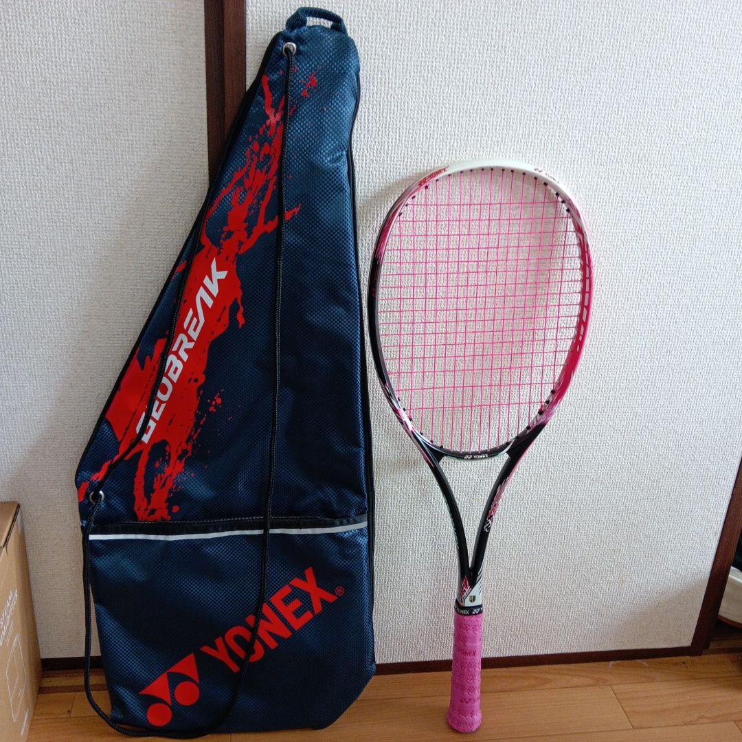 【未使用】YONEX Nitroframe テニスラケット ピンク&収納バッグ