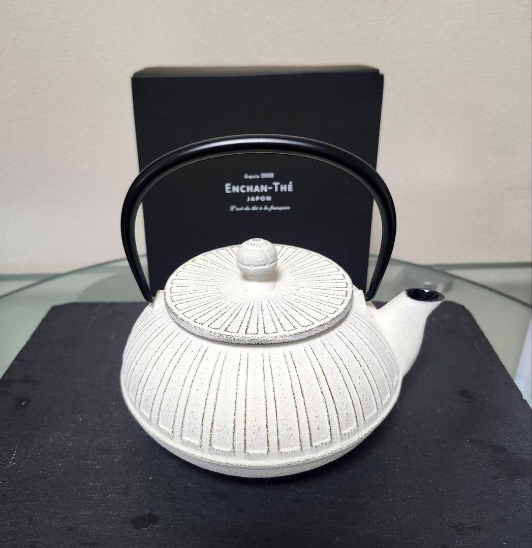 南部鉄器カラーポット 釜敷セット KIKU No.5 白 #アンシャンテジャポン