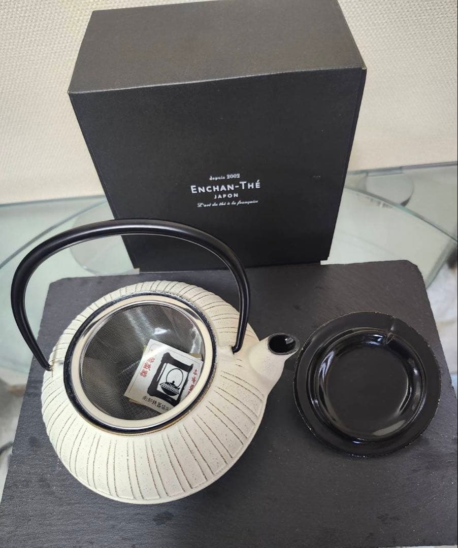 南部鉄器カラーポット 釜敷セット KIKU No.5 白 #アンシャンテジャポン