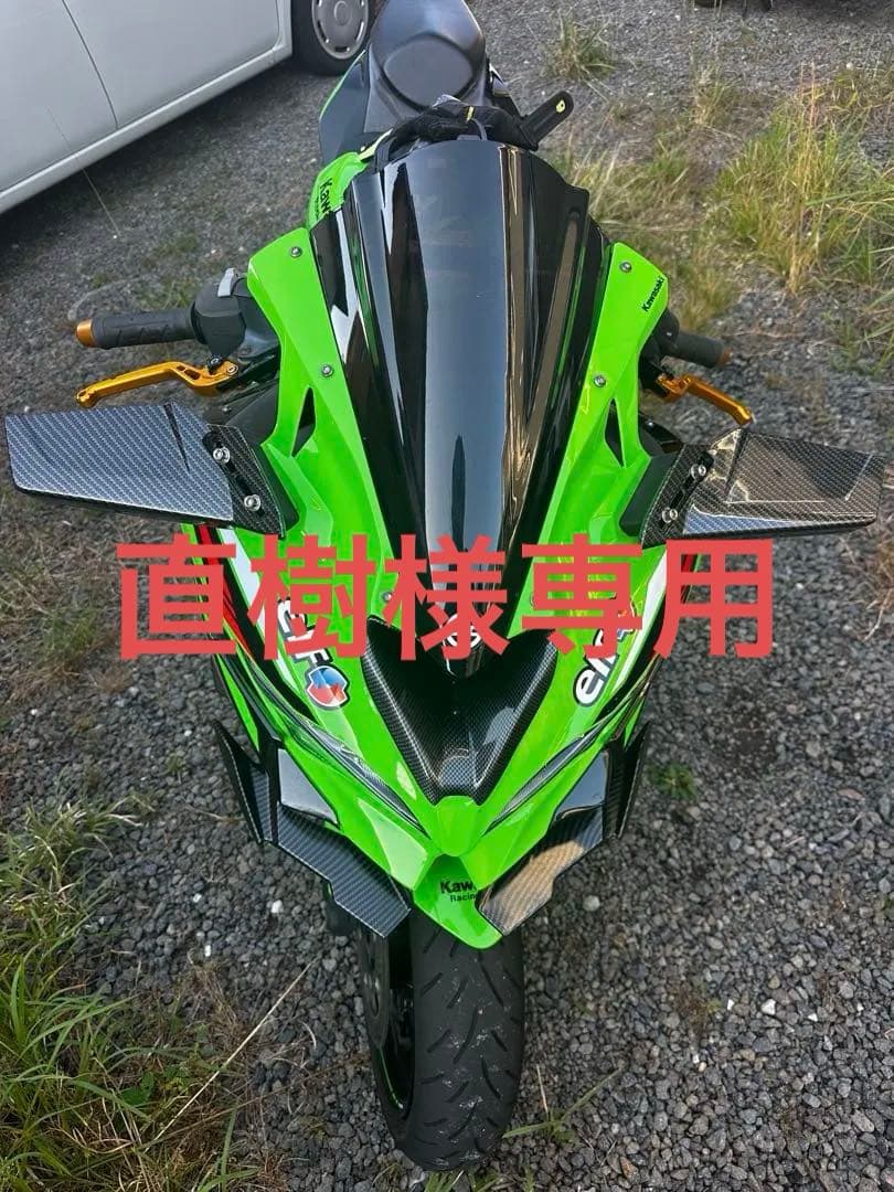 (直樹）zx25r ウィングミラー