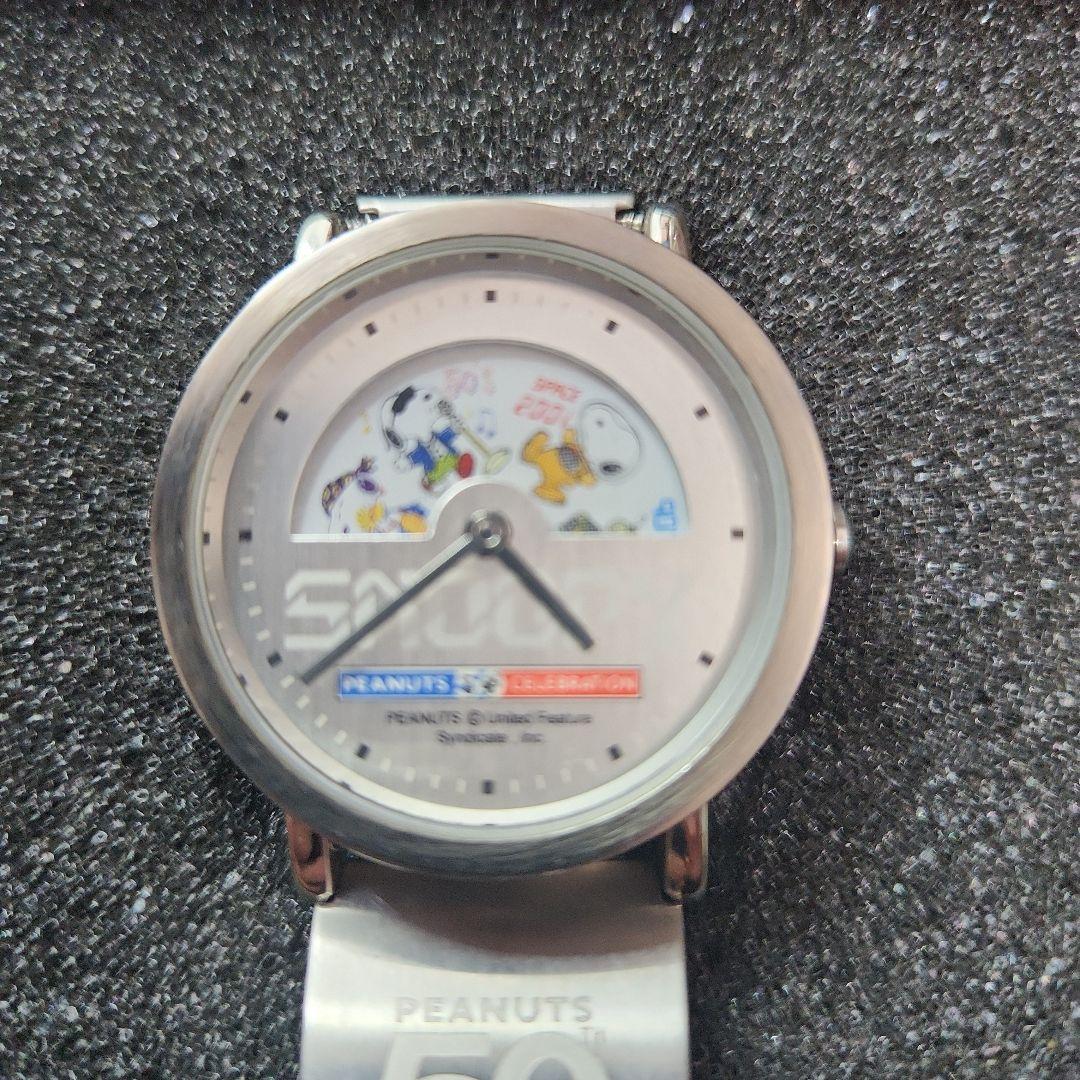 美品✨️【SNOOPY】スヌーピー　50周年記念 5000本限定 腕時計