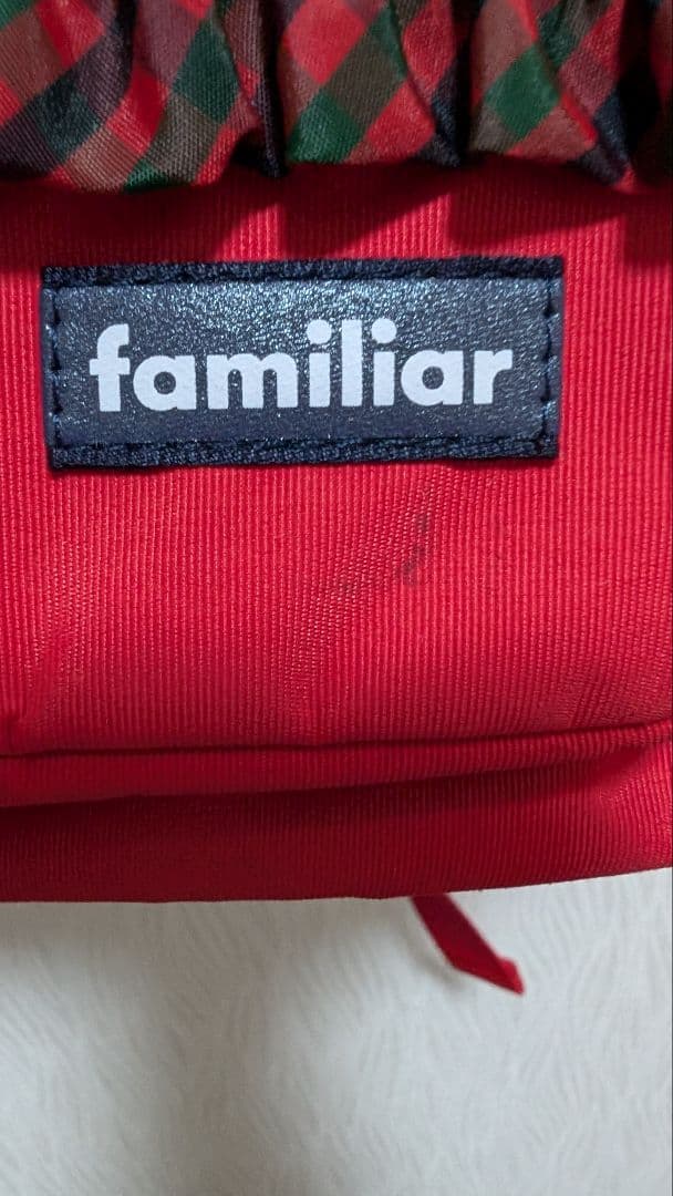 familiar 赤 リュック ファミリアチェックフリル付き