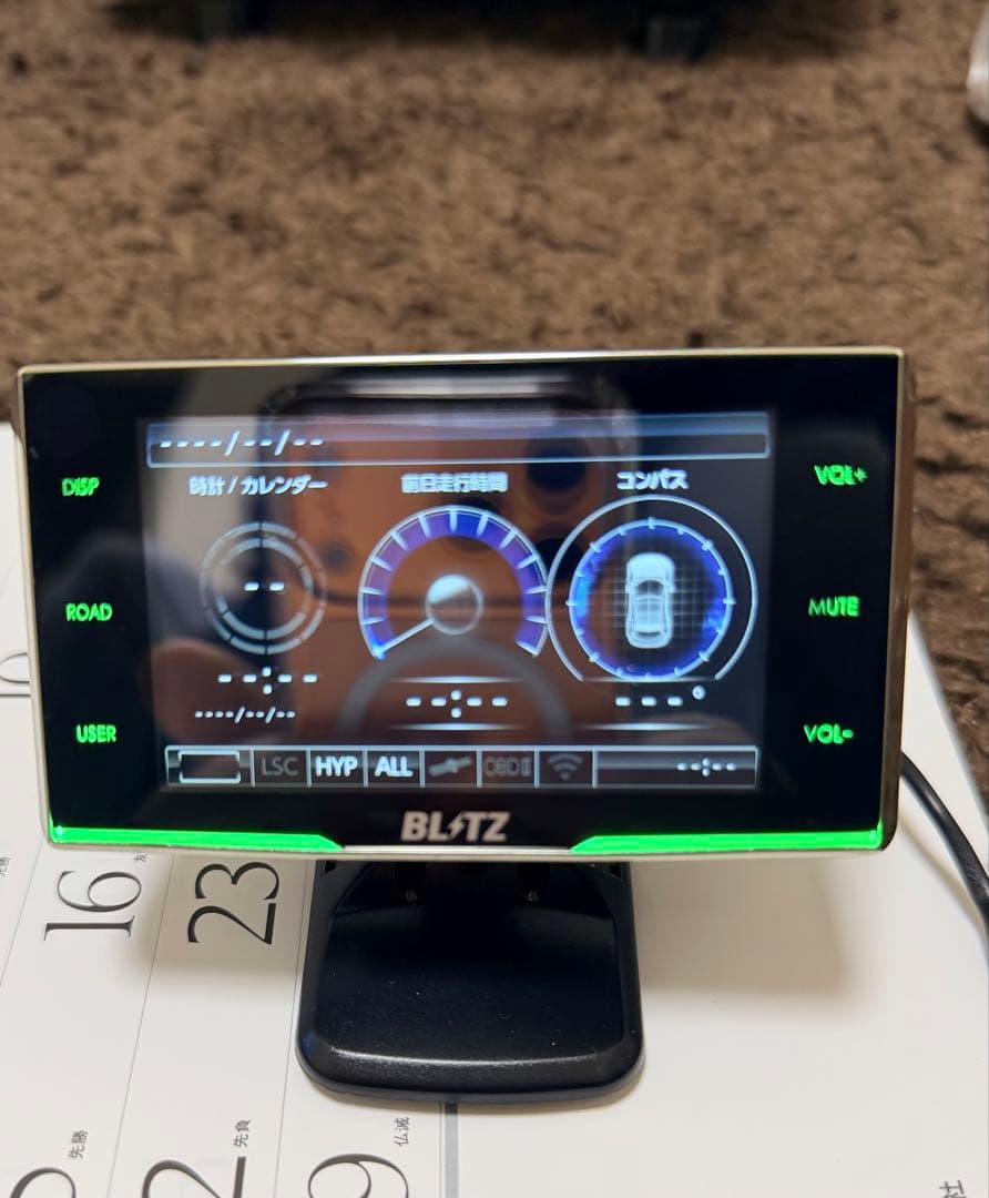 BLITZ レーダー探知機 TL311R