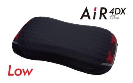 枕 西川 nishikawa AiR エアー 4DX ピロー 低め レッド