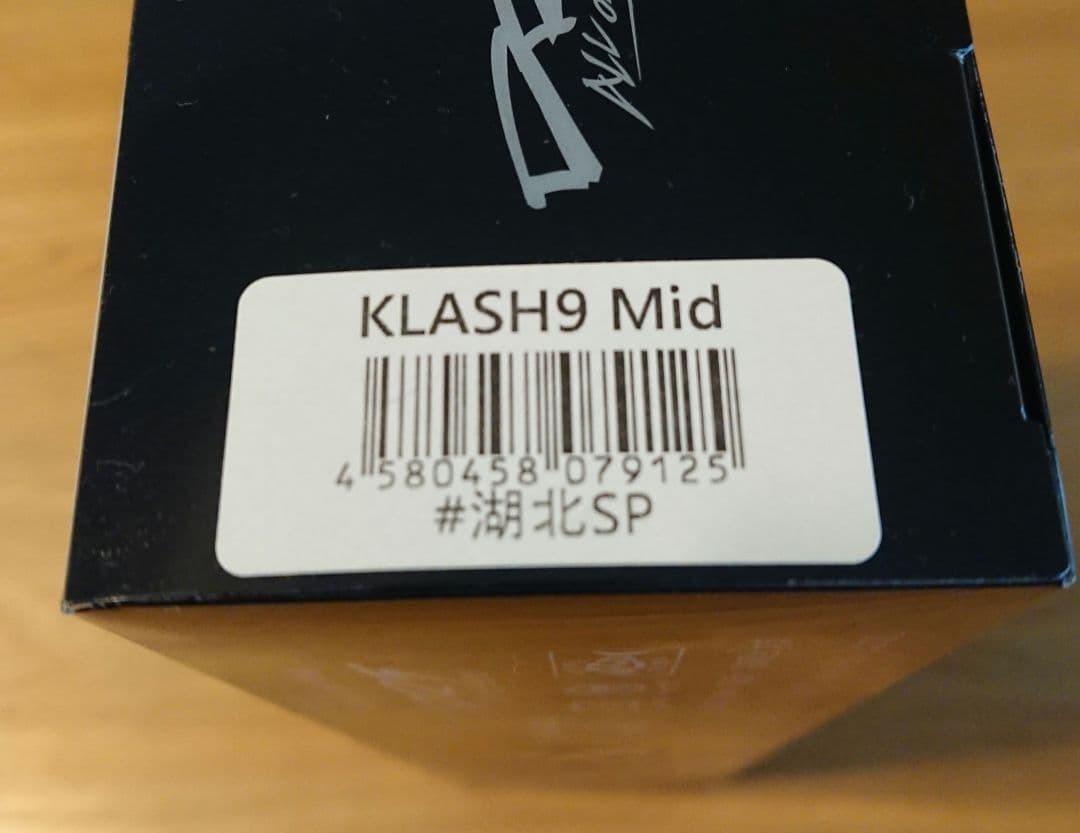 DRT KLASH9 Mid #湖北SP 新品未使用