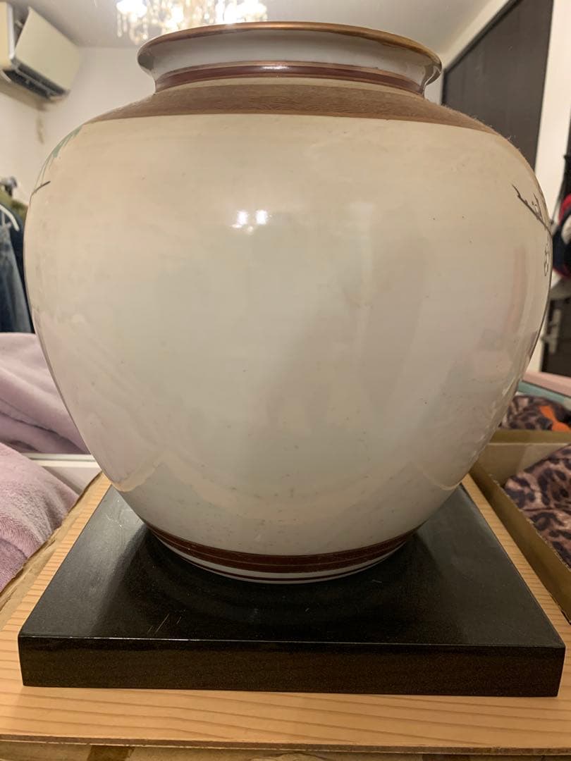 九谷焼 美泉 陶器 花瓶 【木箱付き】