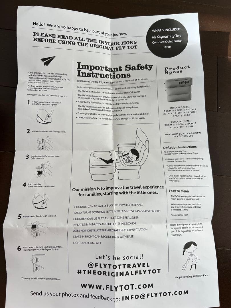 お値下げ⭐︎フライトットFLY-TOT 正規品フットレスト