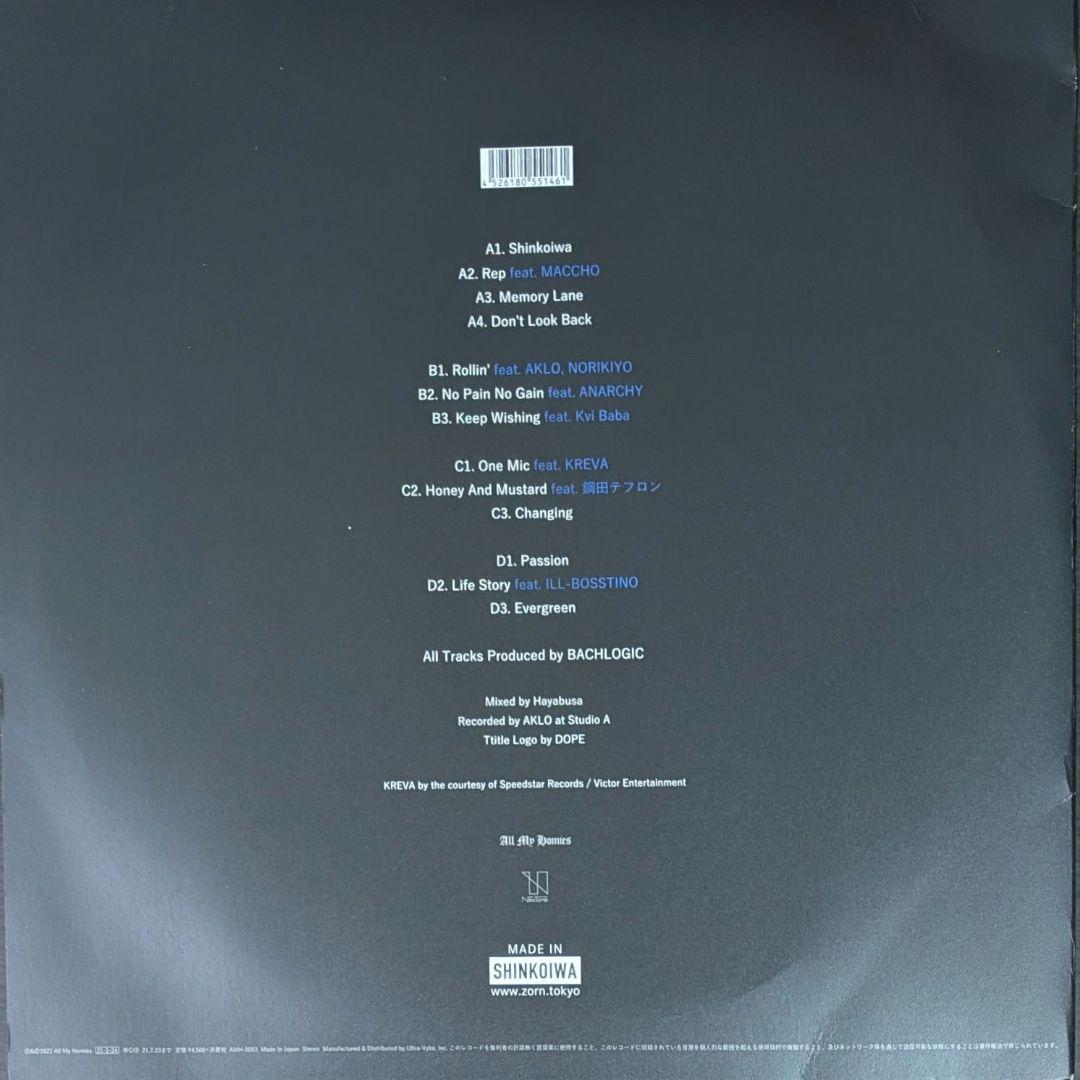 Zorn 新小岩 Maccho Aklo Norikiyo LPレコード