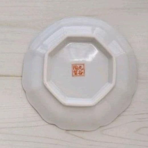 新品　九谷焼　13cm皿　猫　B