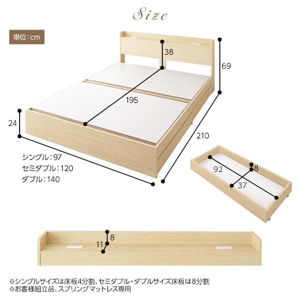 ベッド ダブル ベッドフレームのみds-2173672