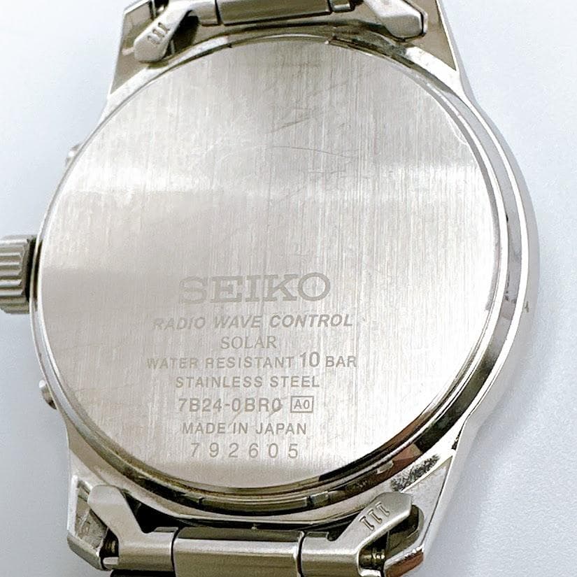 セイコー ソーラー電波 メンズ腕時計 ホワイト 7B24-0BR0 動作良好