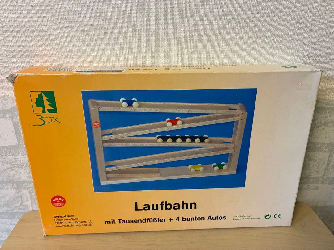 Beck ベック社　トレインカースロープ