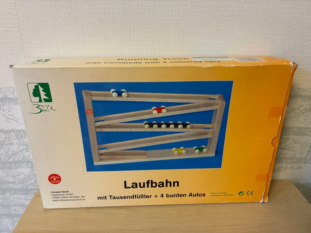 Beck ベック社　トレインカースロープ