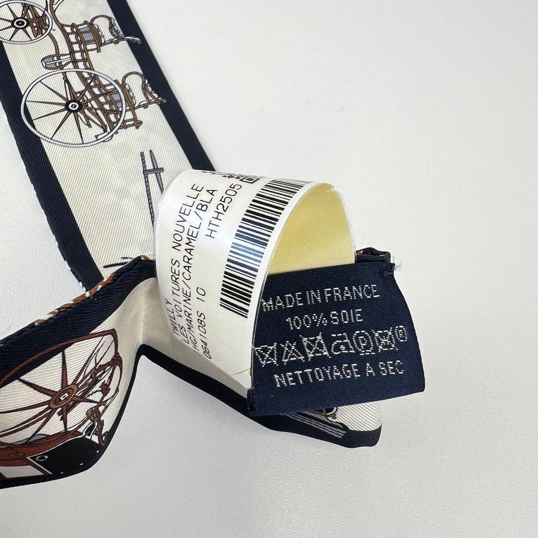 新品未使用 HERMES エルメス ツイリー マルチカラー スカーフ　ブラウン